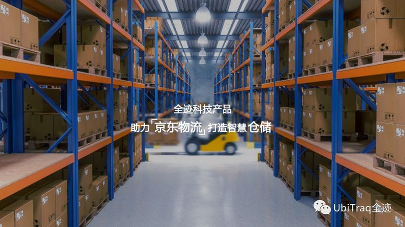 物流周转箱尺寸如何选择？关键因素解析**